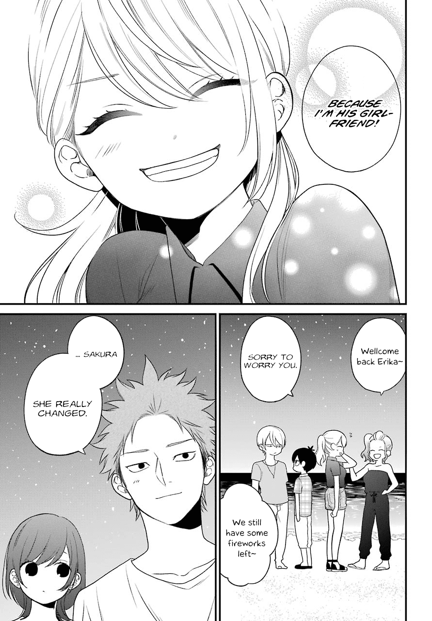 Kuzumi-kun, Kuuki Yometemasu ka? Chapter 48 page 20 - Chapter 48: Let's just give up