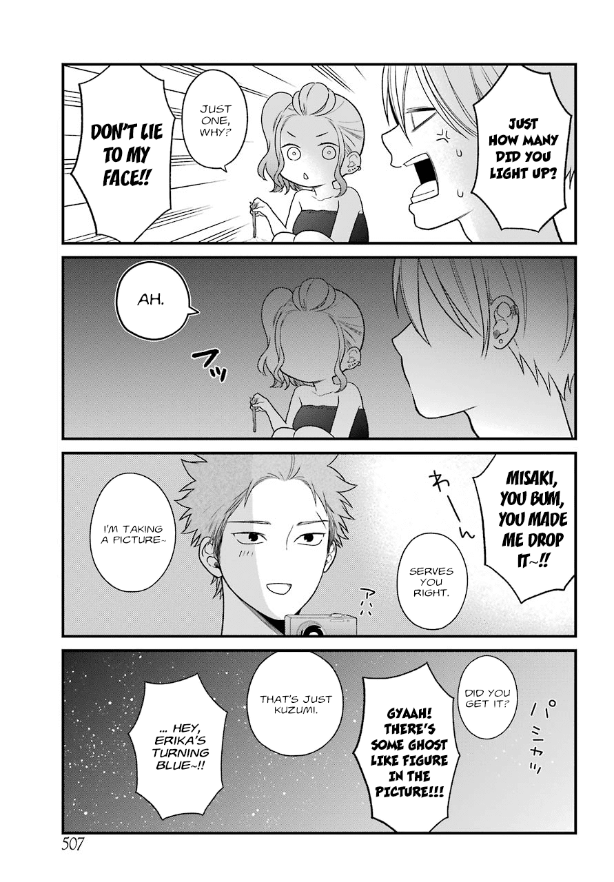 Kuzumi-kun, Kuuki Yometemasu ka? Chapter 48 page 22 - Chapter 48: Let's just give up