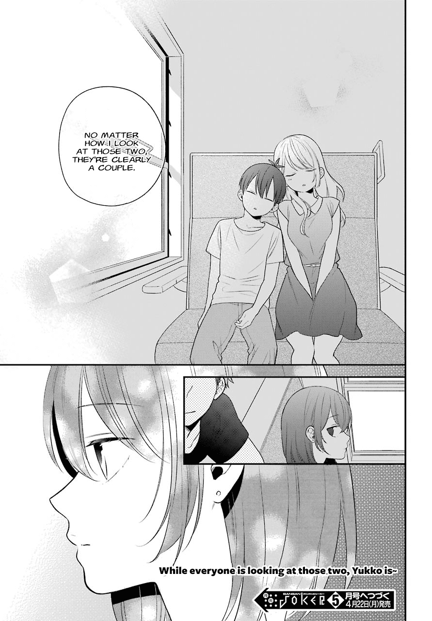 Kuzumi-kun, Kuuki Yometemasu ka? Chapter 48 page 24 - Chapter 48: Let's just give up