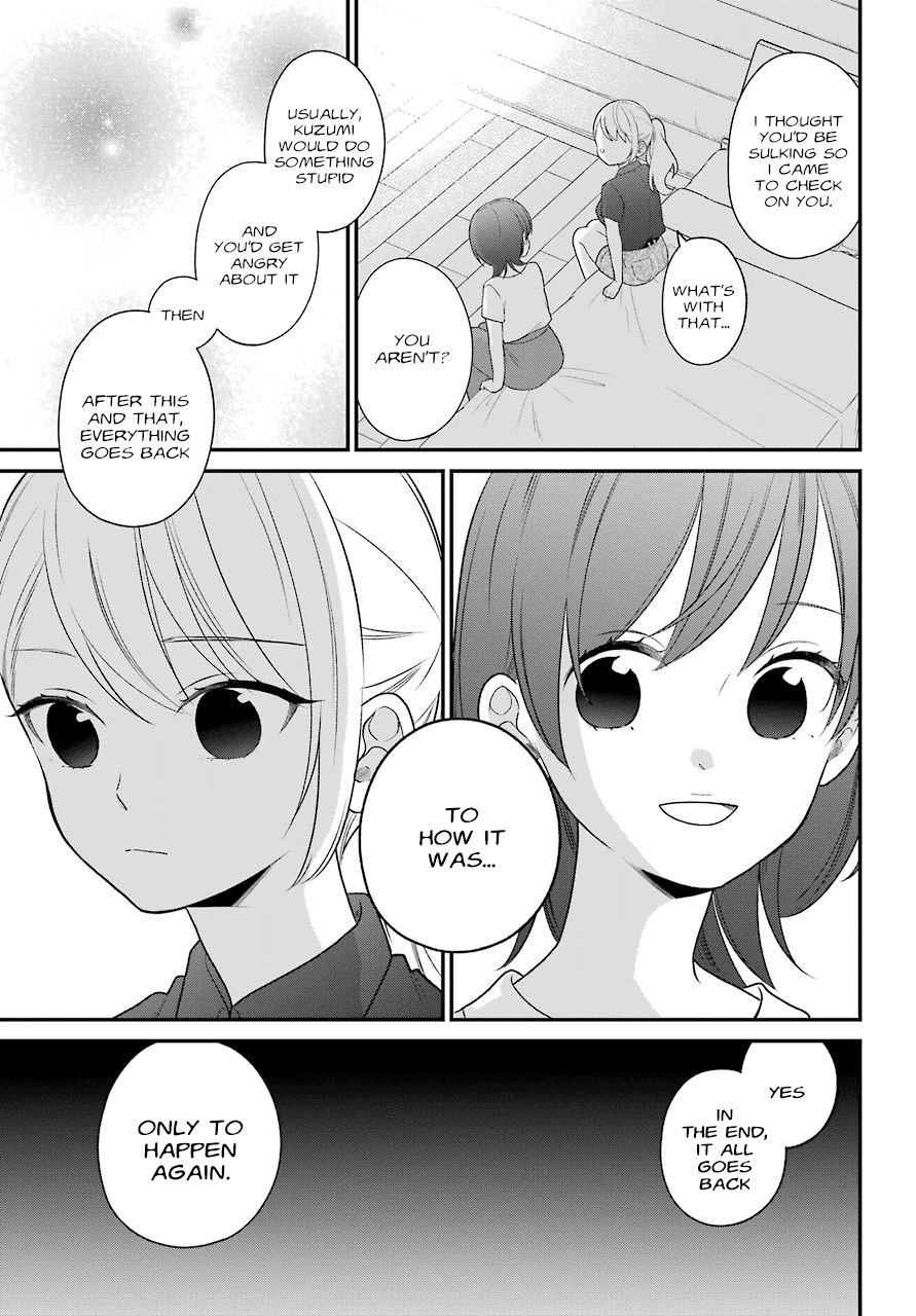 Kuzumi-kun, Kuuki Yometemasu ka? Chapter 48 page 3 - Chapter 48: Let's just give up