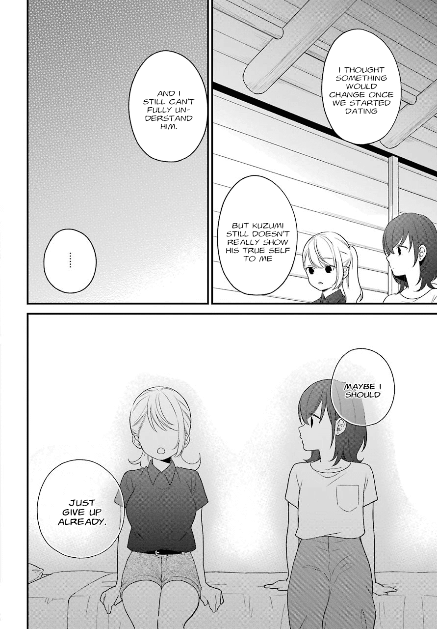 Kuzumi-kun, Kuuki Yometemasu ka? Chapter 48 page 4 - Chapter 48: Let's just give up