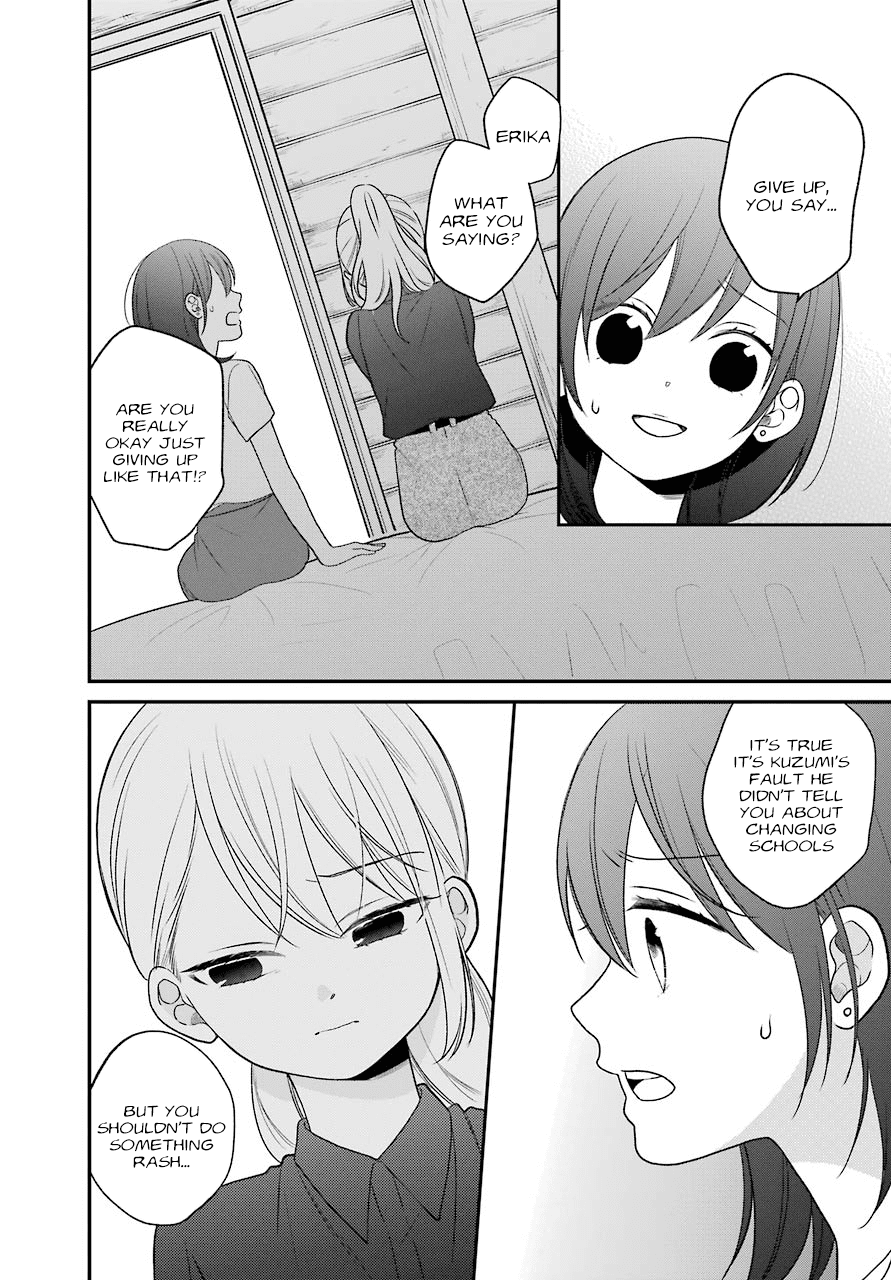 Kuzumi-kun, Kuuki Yometemasu ka? Chapter 48 page 5 - Chapter 48: Let's just give up