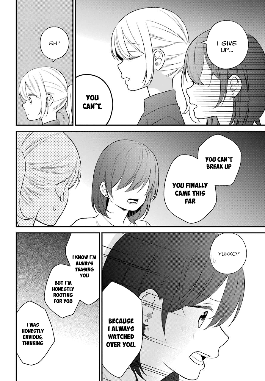 Kuzumi-kun, Kuuki Yometemasu ka? Chapter 48 page 6 - Chapter 48: Let's just give up