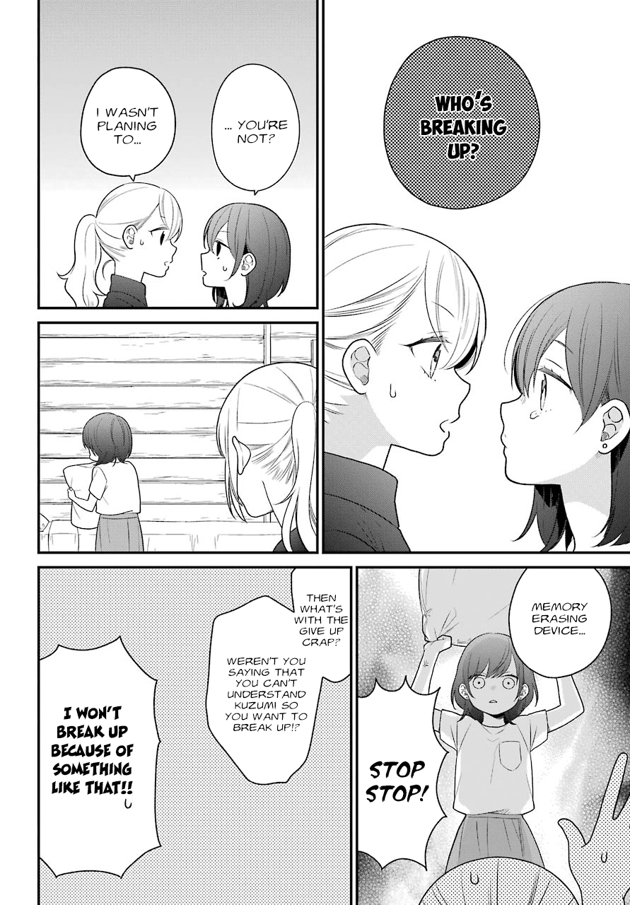 Kuzumi-kun, Kuuki Yometemasu ka? Chapter 48 page 8 - Chapter 48: Let's just give up
