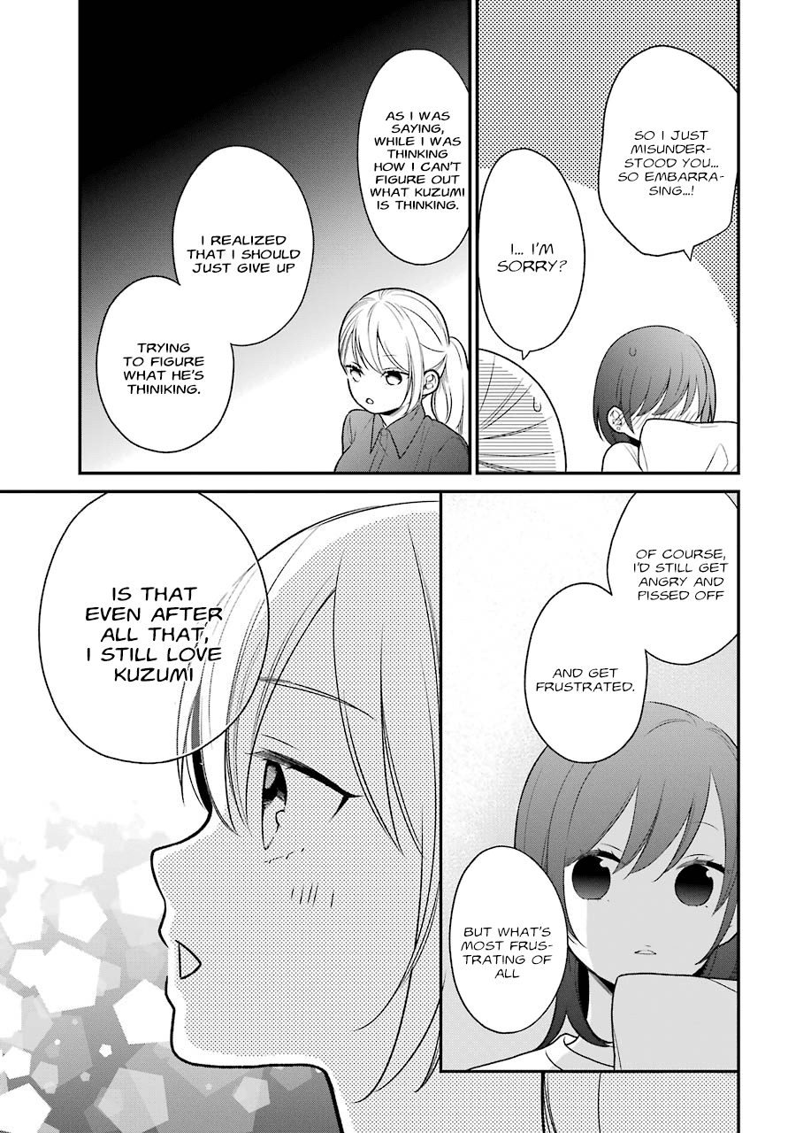 Kuzumi-kun, Kuuki Yometemasu ka? Chapter 48 page 9 - Chapter 48: Let's just give up