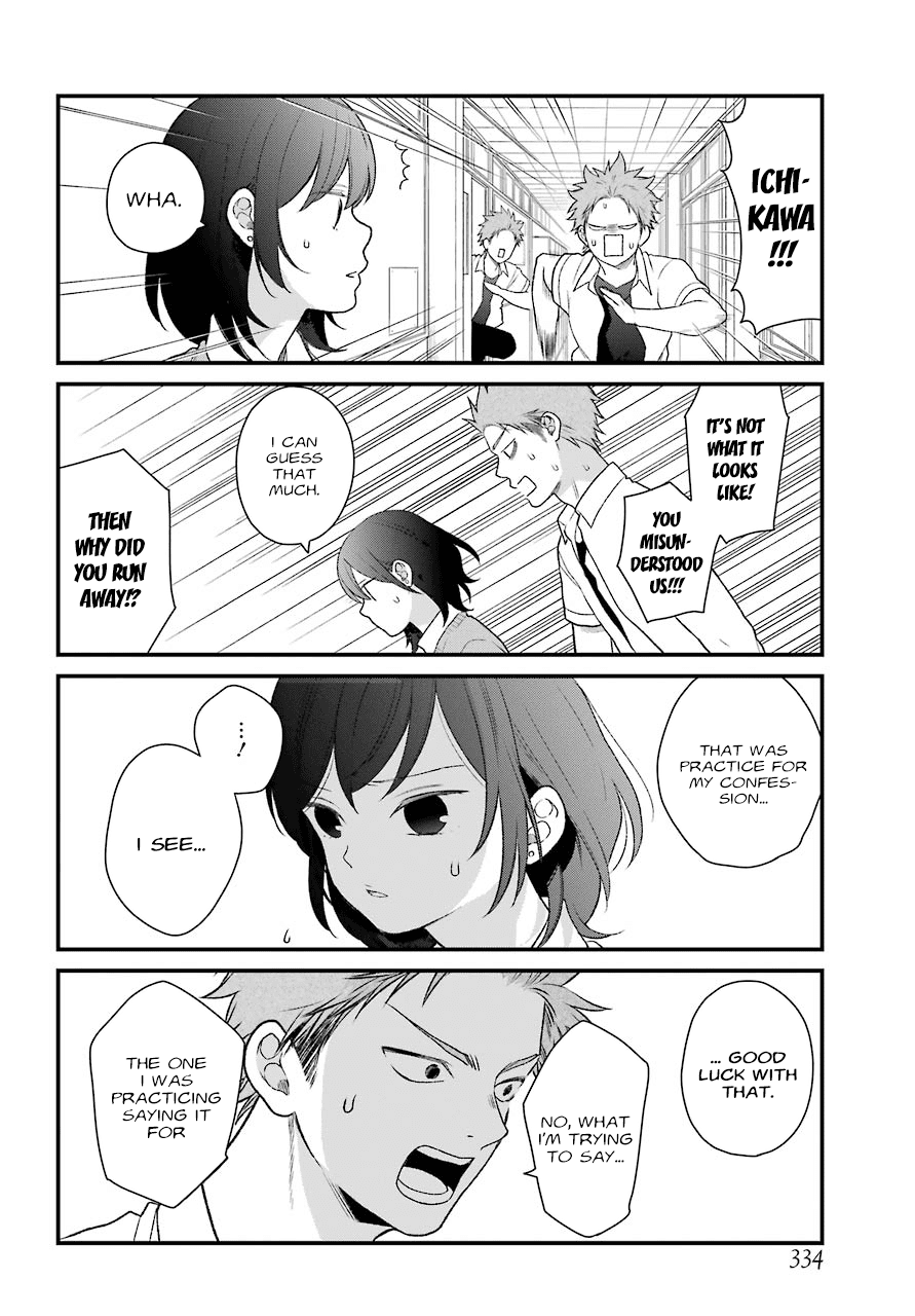 Kuzumi-kun, Kuuki Yometemasu ka? Chapter 49 page 10 - Chapter 49: The distance between them