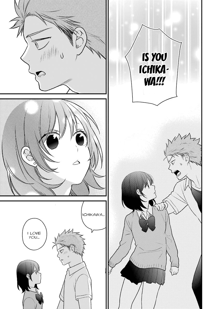 Kuzumi-kun, Kuuki Yometemasu ka? Chapter 49 page 11 - Chapter 49: The distance between them