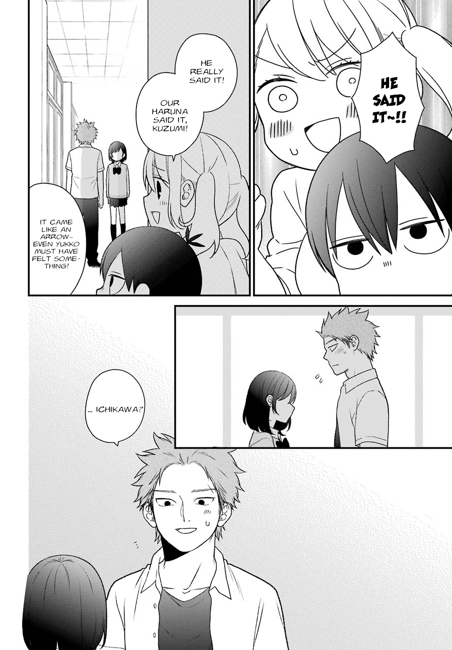 Kuzumi-kun, Kuuki Yometemasu ka? Chapter 49 page 12 - Chapter 49: The distance between them