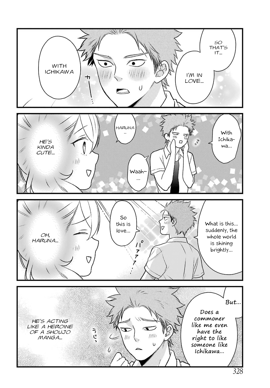 Kuzumi-kun, Kuuki Yometemasu ka? Chapter 49 page 4 - Chapter 49: The distance between them