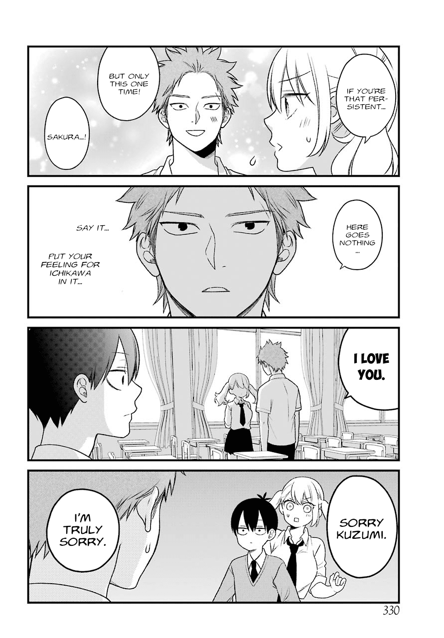 Kuzumi-kun, Kuuki Yometemasu ka? Chapter 49 page 6 - Chapter 49: The distance between them