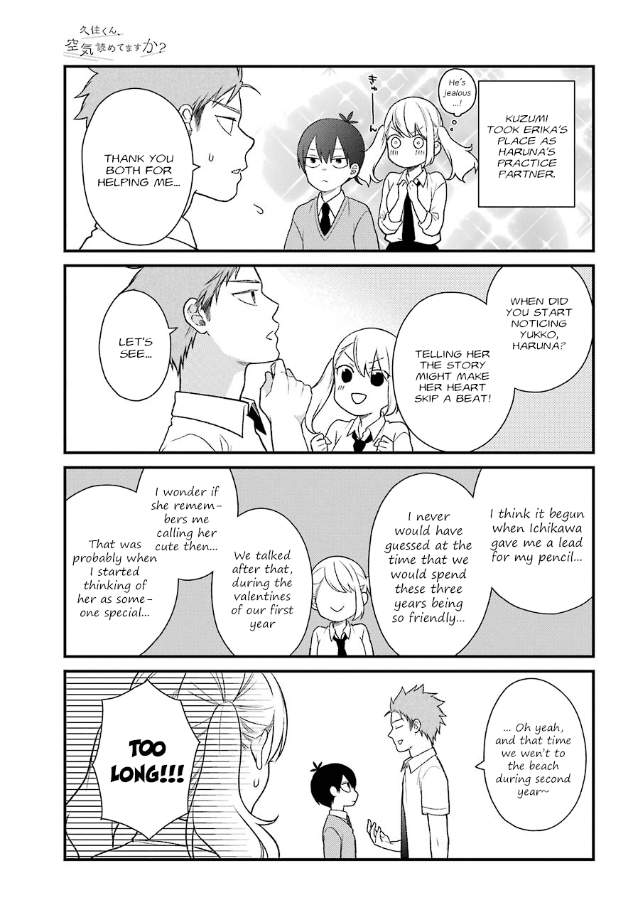 Kuzumi-kun, Kuuki Yometemasu ka? Chapter 49 page 7 - Chapter 49: The distance between them