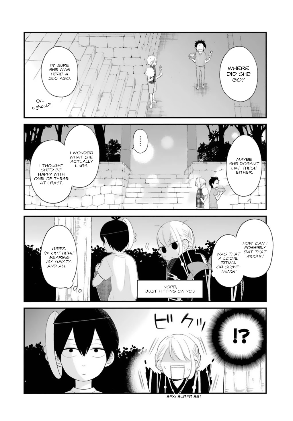 Kuzumi-kun, Kuuki Yometemasu ka? Chapter 5 page 10 - Chapter 5: It's all Summer's fault!