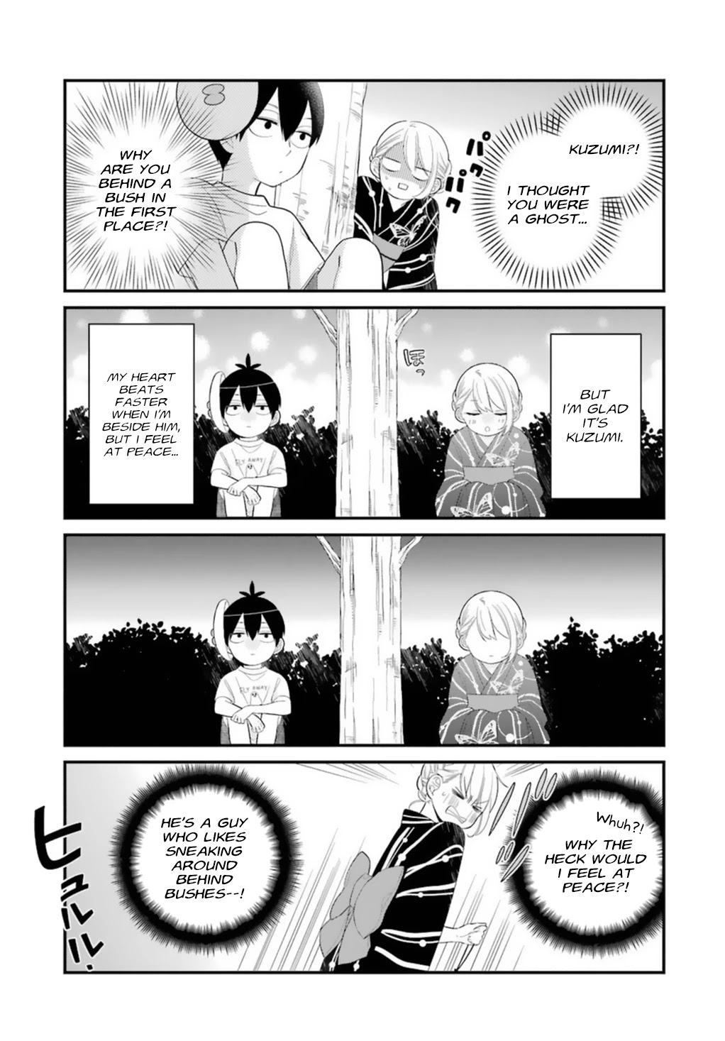 Kuzumi-kun, Kuuki Yometemasu ka? Chapter 5 page 11 - Chapter 5: It's all Summer's fault!