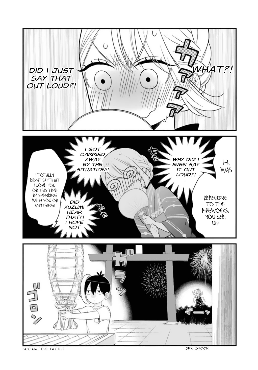 Kuzumi-kun, Kuuki Yometemasu ka? Chapter 5 page 15 - Chapter 5: It's all Summer's fault!