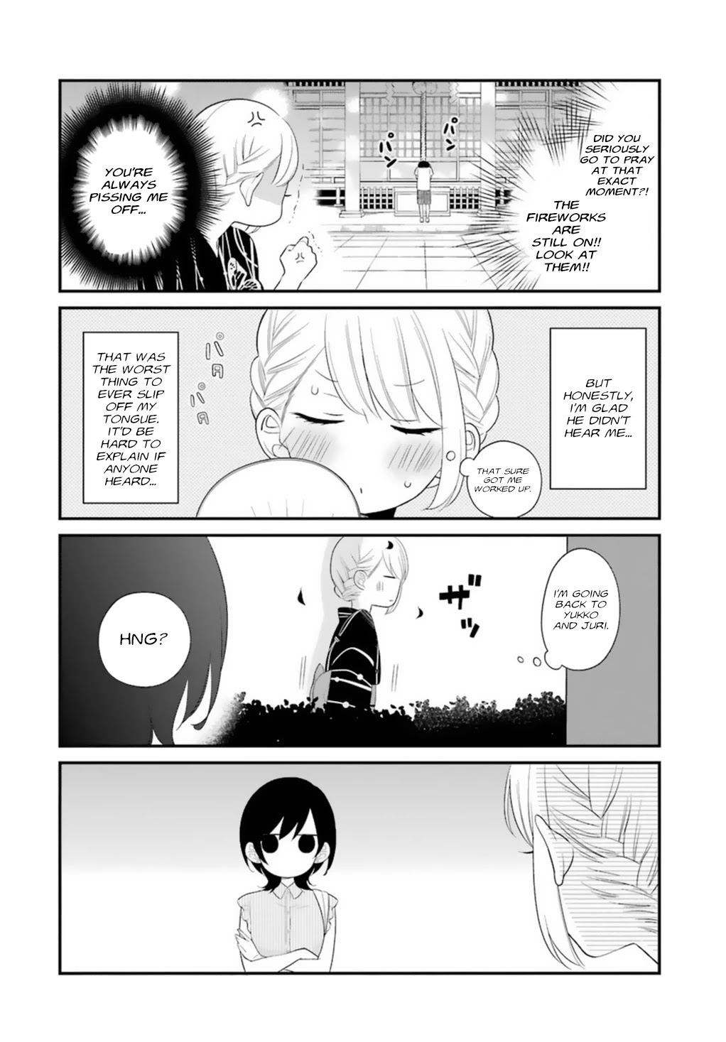 Kuzumi-kun, Kuuki Yometemasu ka? Chapter 5 page 16 - Chapter 5: It's all Summer's fault!