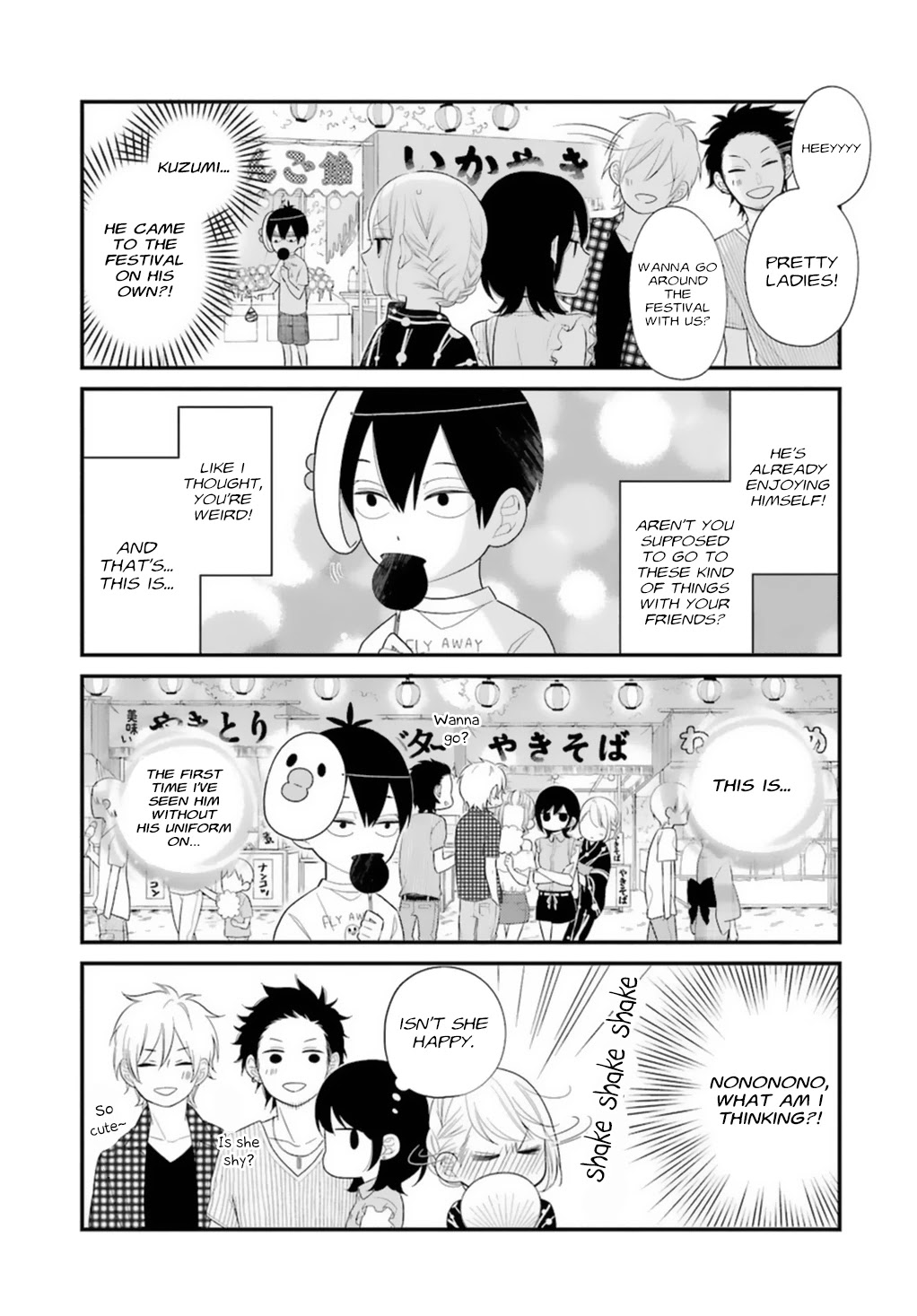 Kuzumi-kun, Kuuki Yometemasu ka? Chapter 5 page 3 - Chapter 5: It's all Summer's fault!