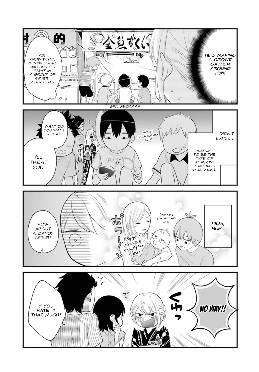 Kuzumi-kun, Kuuki Yometemasu ka? Chapter 5 page 5 - Chapter 5: It's all Summer's fault!