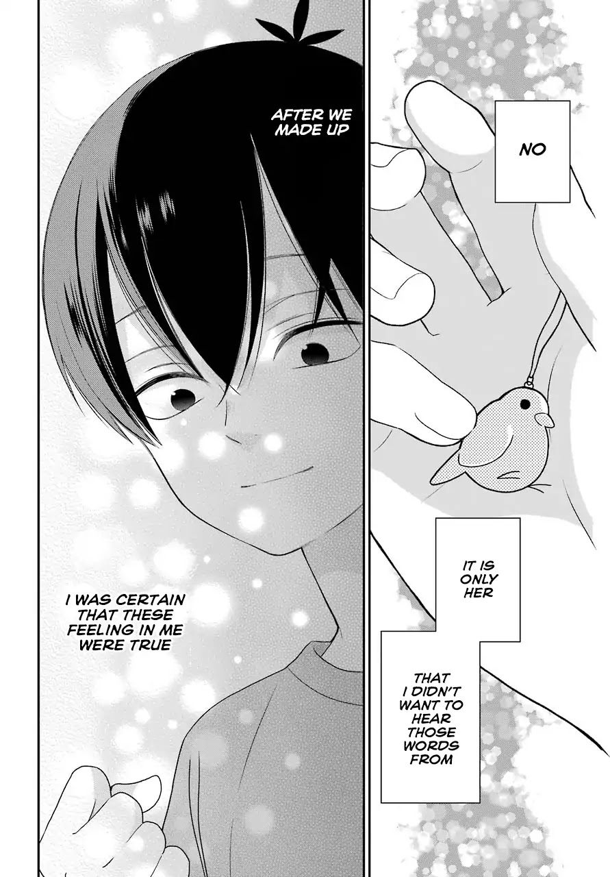 Kuzumi-kun, Kuuki Yometemasu ka? Chapter 50 page 12 - Chapter 50: The World He Sees