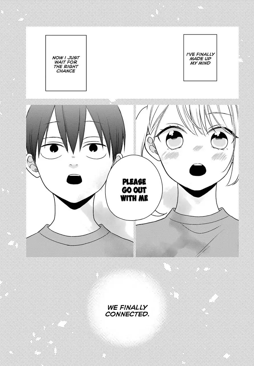 Kuzumi-kun, Kuuki Yometemasu ka? Chapter 50 page 17 - Chapter 50: The World He Sees