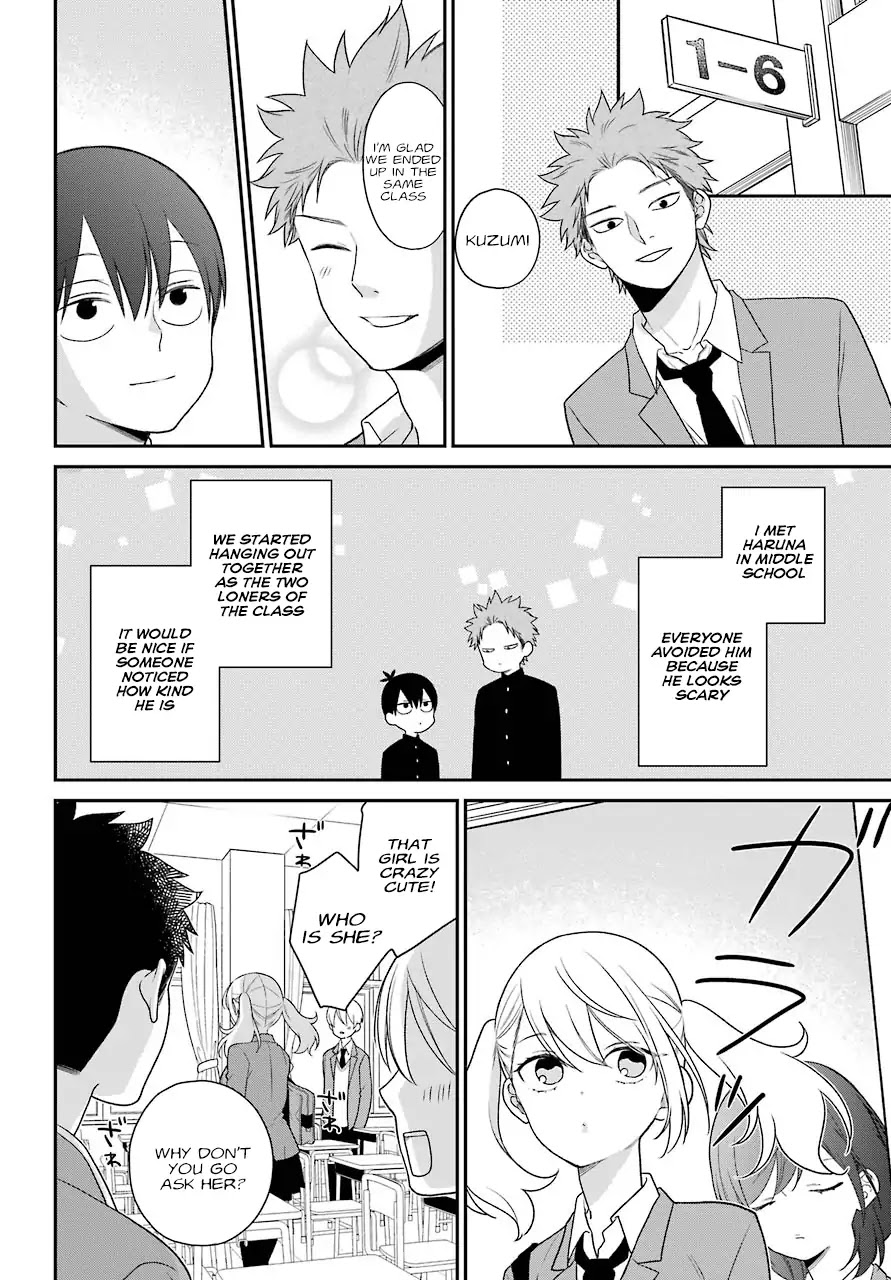 Kuzumi-kun, Kuuki Yometemasu ka? Chapter 50 page 4 - Chapter 50: The World He Sees