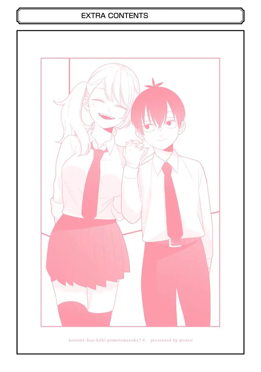 Kuzumi-kun, Kuuki Yometemasu ka? Chapter 51.5 page 17 - Chapter 51.5: Volume 8 Extras