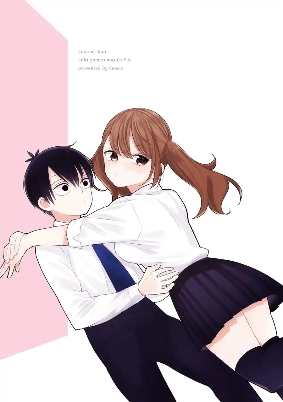 Kuzumi-kun, Kuuki Yometemasu ka? Chapter 51.5 page 2 - Chapter 51.5: Volume 8 Extras