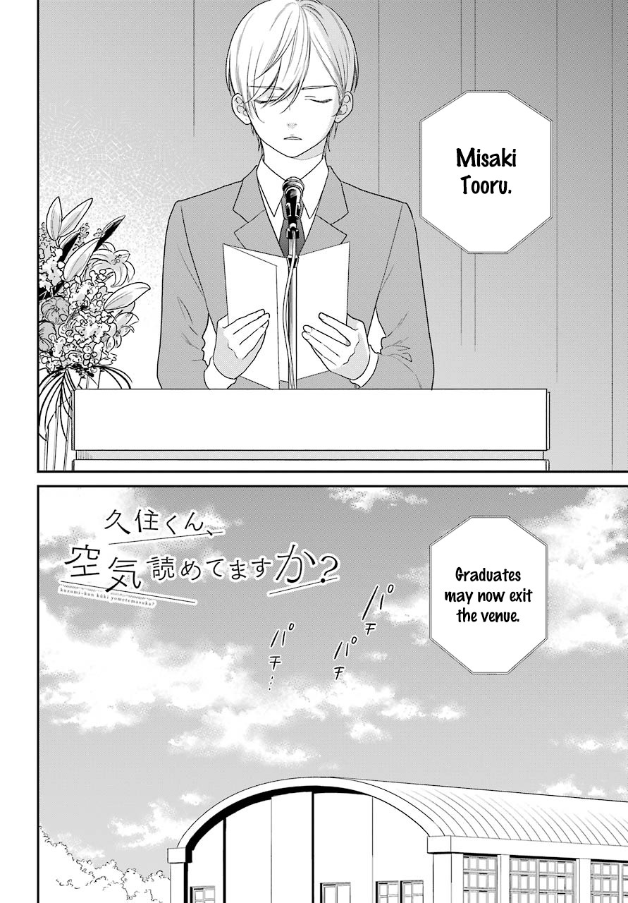 Kuzumi-kun, Kuuki Yometemasu ka? Chapter 51 page 2 - Chapter 51: The One I'm Looking at is You. [END]