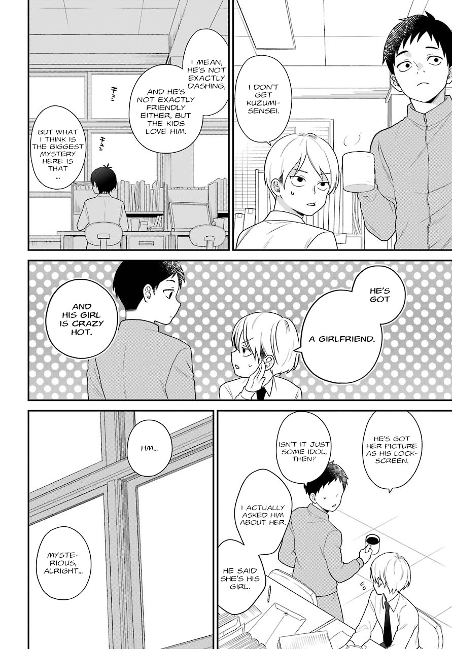 Kuzumi-kun, Kuuki Yometemasu ka? Chapter 51 page 23 - Chapter 51: The One I'm Looking at is You. [END]