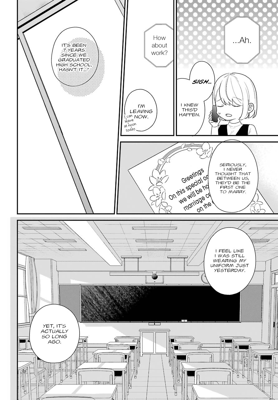 Kuzumi-kun, Kuuki Yometemasu ka? Chapter 51 page 25 - Chapter 51: The One I'm Looking at is You. [END]