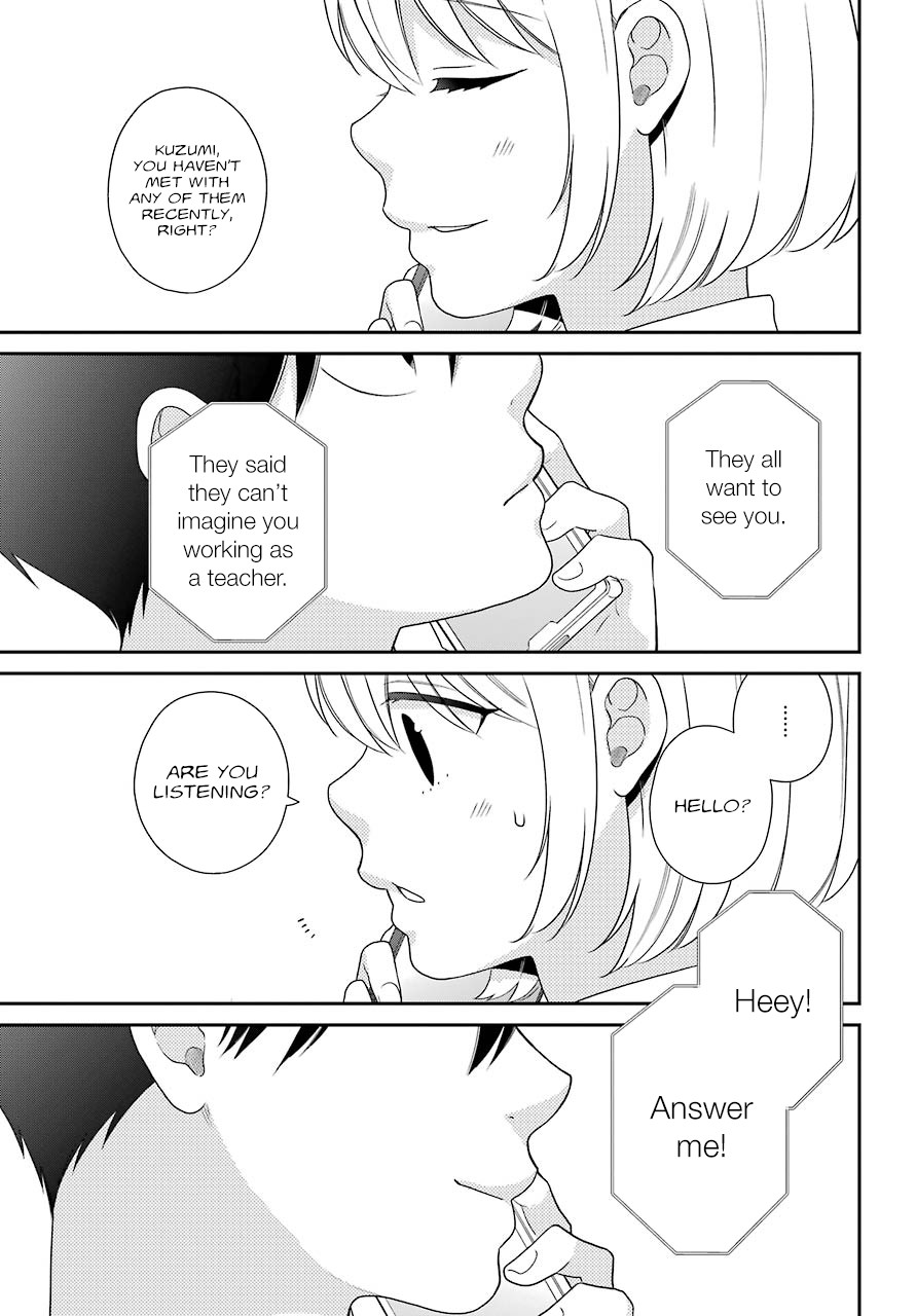Kuzumi-kun, Kuuki Yometemasu ka? Chapter 51 page 26 - Chapter 51: The One I'm Looking at is You. [END]