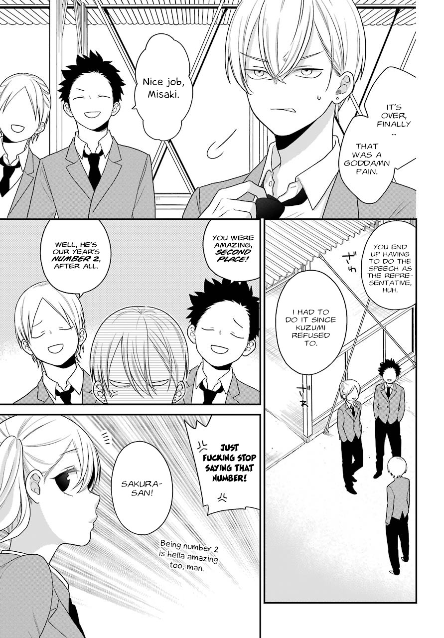 Kuzumi-kun, Kuuki Yometemasu ka? Chapter 51 page 3 - Chapter 51: The One I'm Looking at is You. [END]