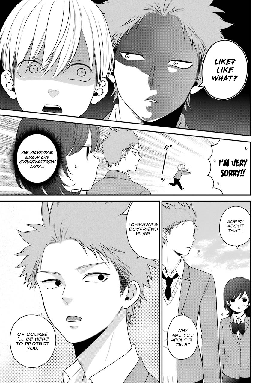 Kuzumi-kun, Kuuki Yometemasu ka? Chapter 51 page 5 - Chapter 51: The One I'm Looking at is You. [END]