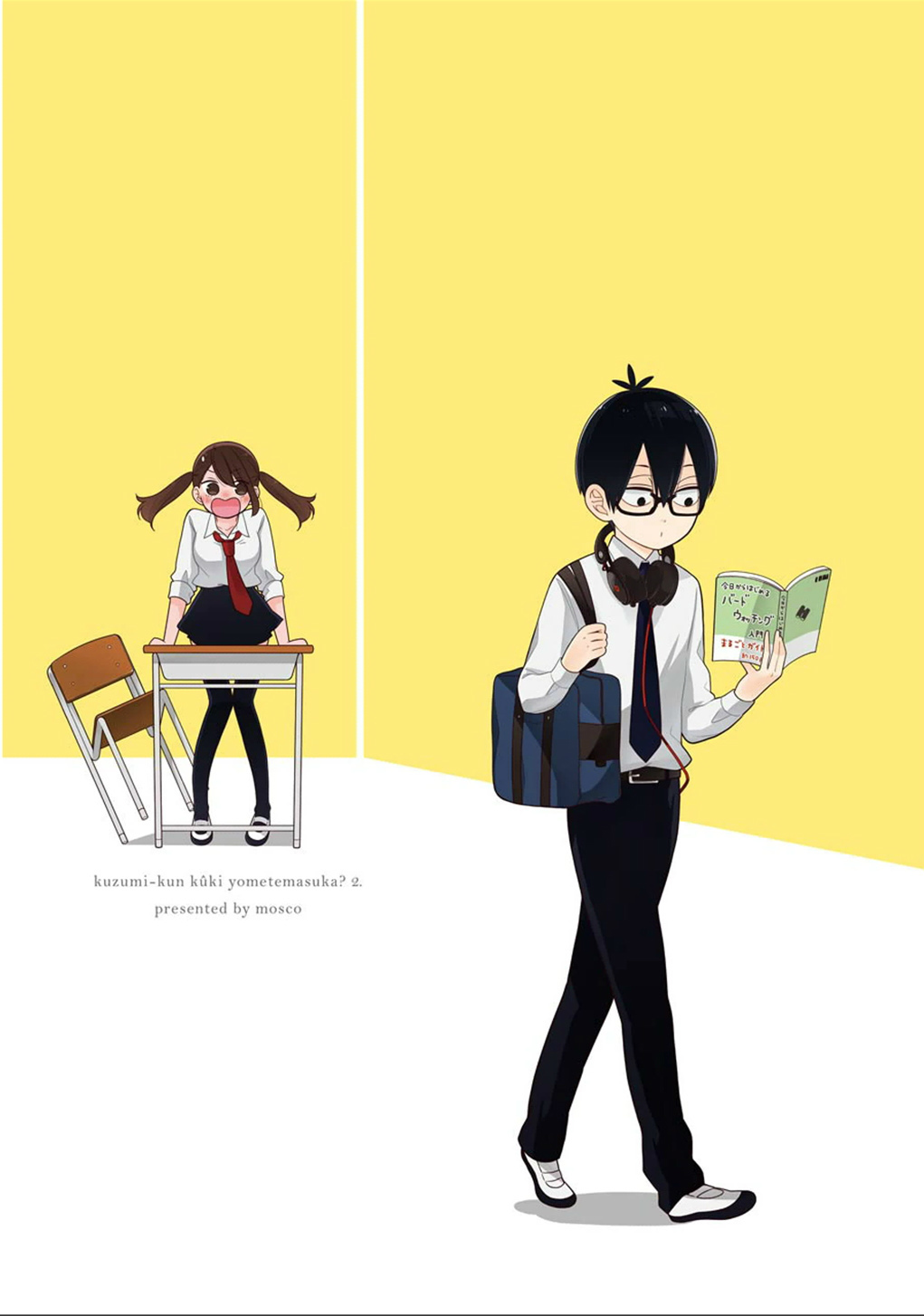 Kuzumi-kun, Kuuki Yometemasu ka? Chapter 6 page 23 - Chapter 6: The Second Semester