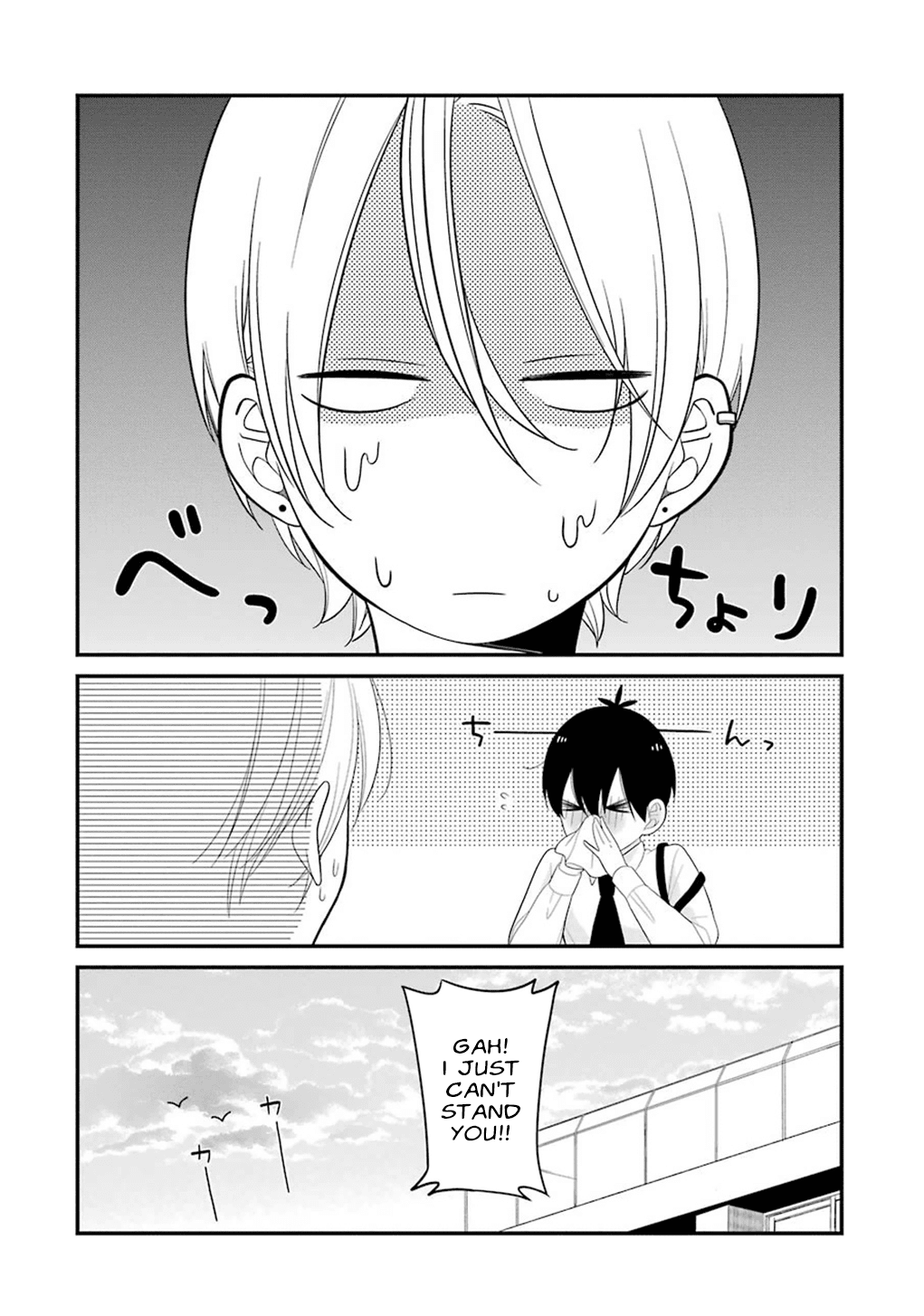 Kuzumi-kun, Kuuki Yometemasu ka? Chapter 7 page 22 - Chapter 7: That Guy MIsaki Tooru