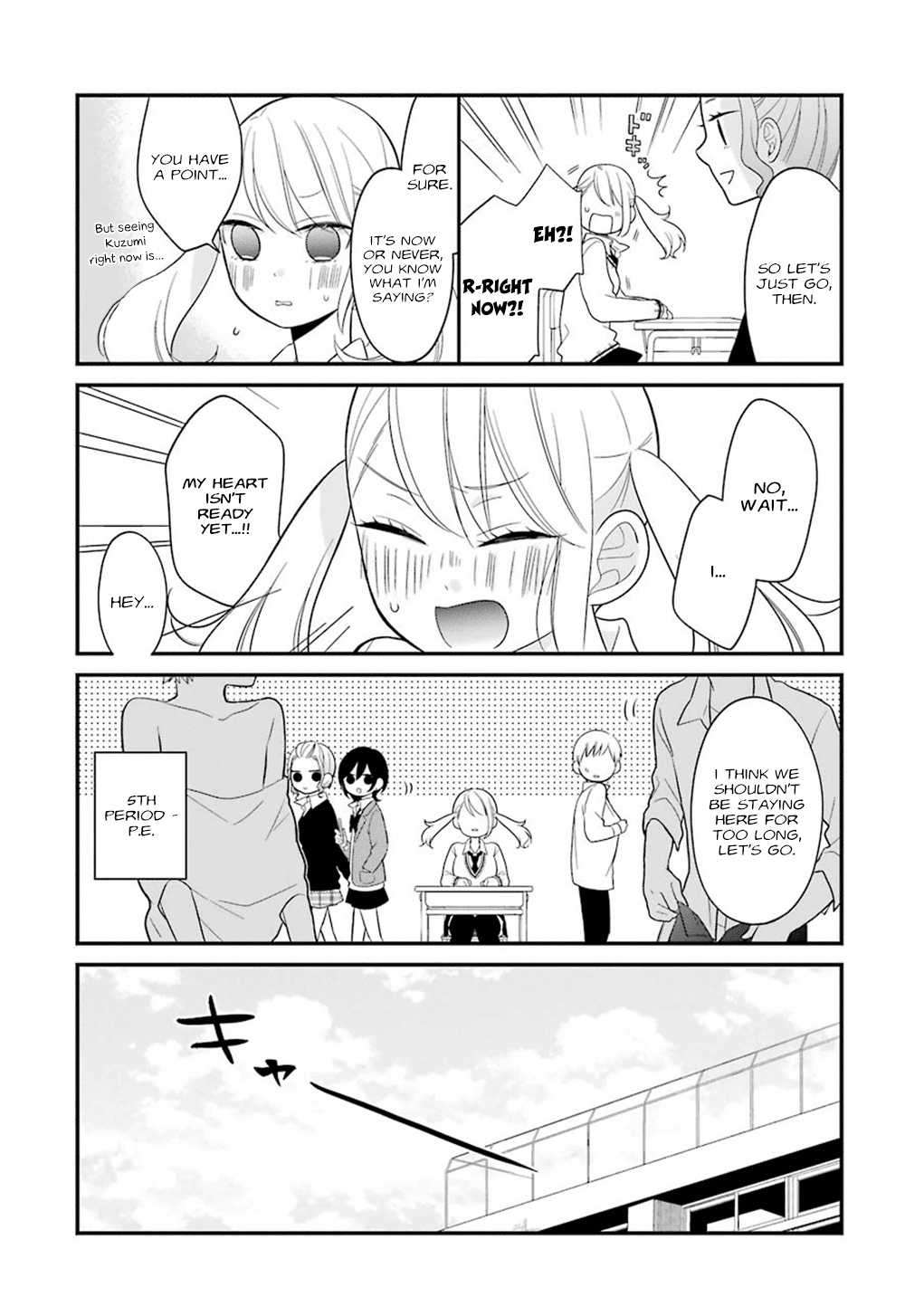 Kuzumi-kun, Kuuki Yometemasu ka? Chapter 8 page 8 - Chapter 8: A Classroom Without You