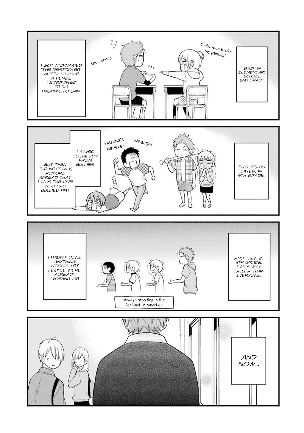 Kuzumi-kun, Kuuki Yometemasu ka? Chapter 9 page 1 - Chapter 9: Because I Have Friends