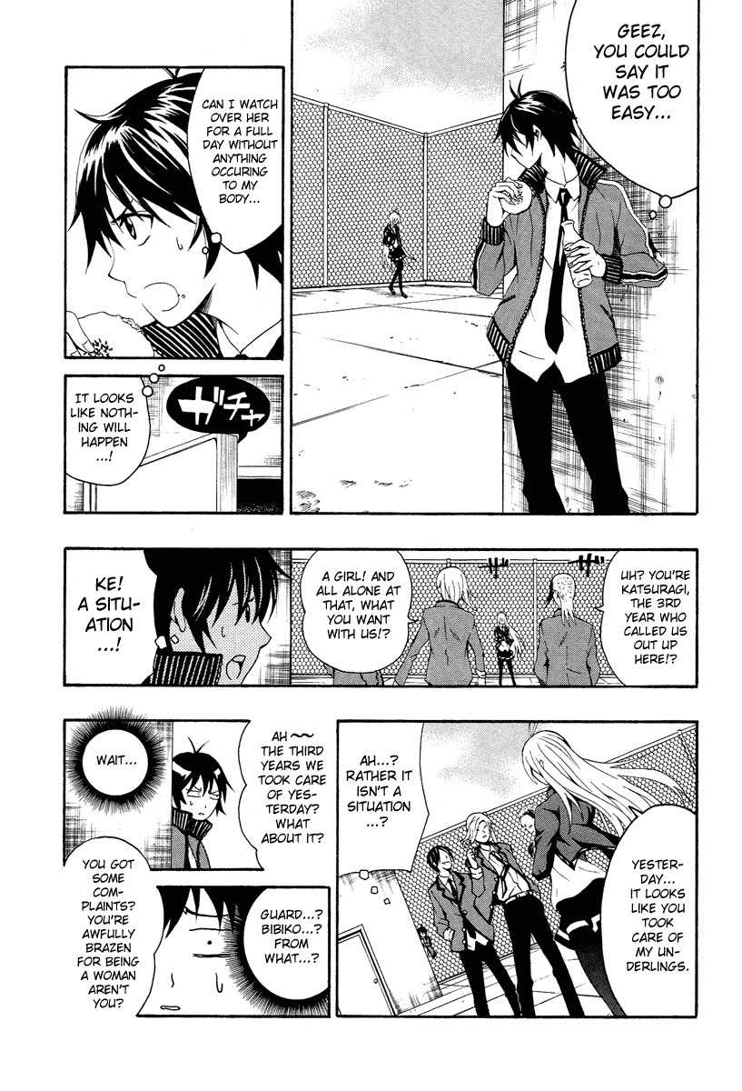 Kuzumoto-san Chi no Yonkyoudai Chapter 1 page 19 - Chapter 1: Second Son Kuzumoto Soraji