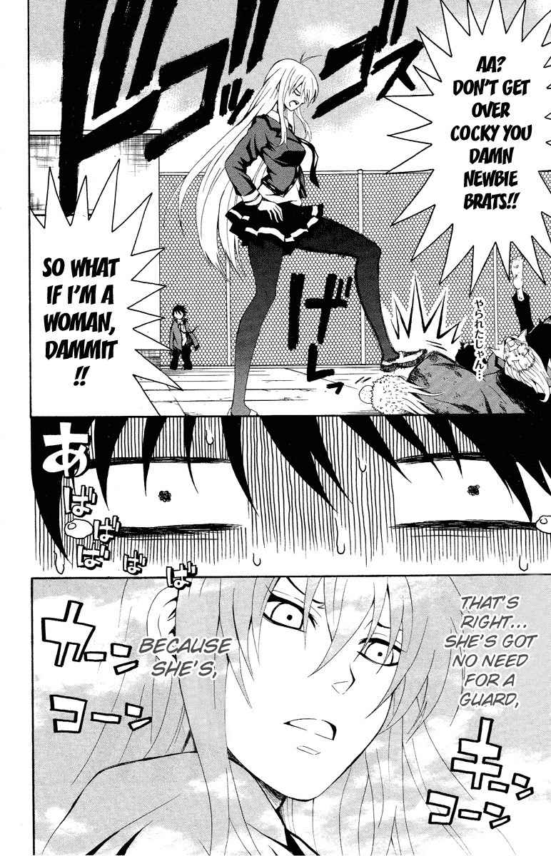 Kuzumoto-san Chi no Yonkyoudai Chapter 1 page 20 - Chapter 1: Second Son Kuzumoto Soraji