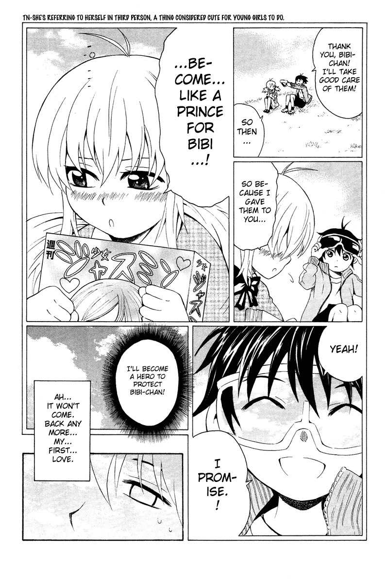 Kuzumoto-san Chi no Yonkyoudai Chapter 1 page 24 - Chapter 1: Second Son Kuzumoto Soraji