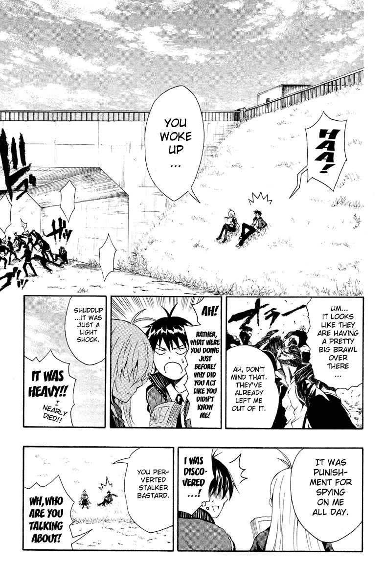 Kuzumoto-san Chi no Yonkyoudai Chapter 1 page 25 - Chapter 1: Second Son Kuzumoto Soraji