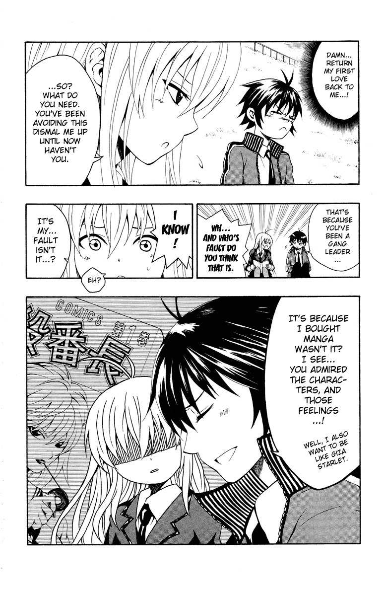 Kuzumoto-san Chi no Yonkyoudai Chapter 1 page 26 - Chapter 1: Second Son Kuzumoto Soraji