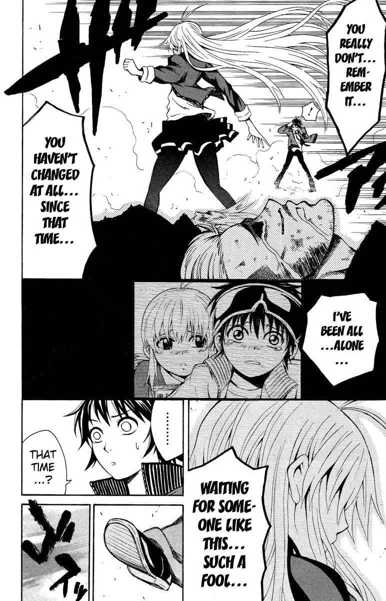 Kuzumoto-san Chi no Yonkyoudai Chapter 1 page 28 - Chapter 1: Second Son Kuzumoto Soraji