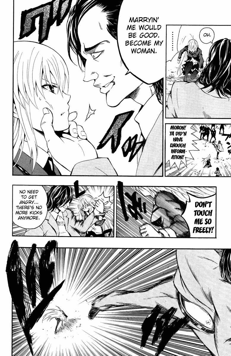 Kuzumoto-san Chi no Yonkyoudai Chapter 1 page 30 - Chapter 1: Second Son Kuzumoto Soraji