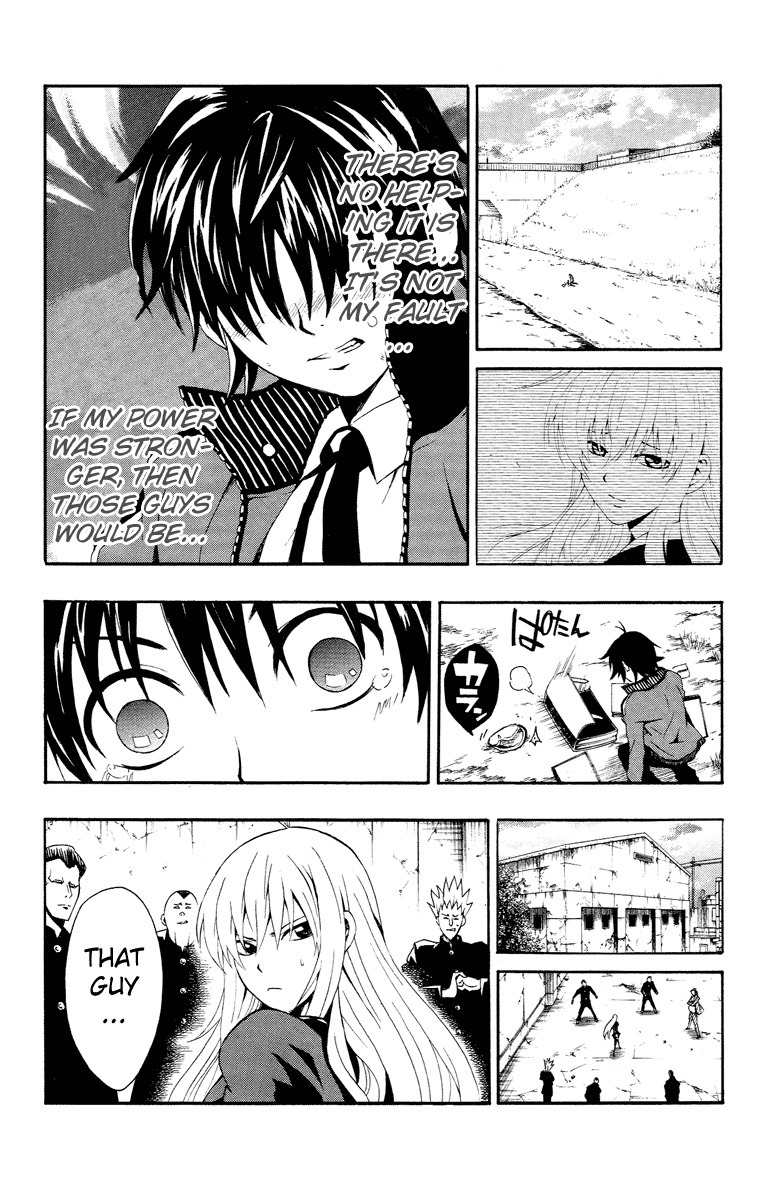 Kuzumoto-san Chi no Yonkyoudai Chapter 1 page 34 - Chapter 1: Second Son Kuzumoto Soraji