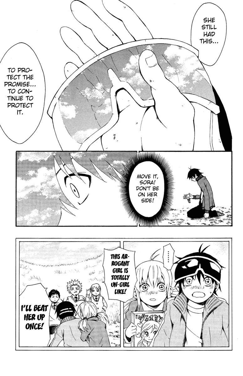 Kuzumoto-san Chi no Yonkyoudai Chapter 1 page 35 - Chapter 1: Second Son Kuzumoto Soraji