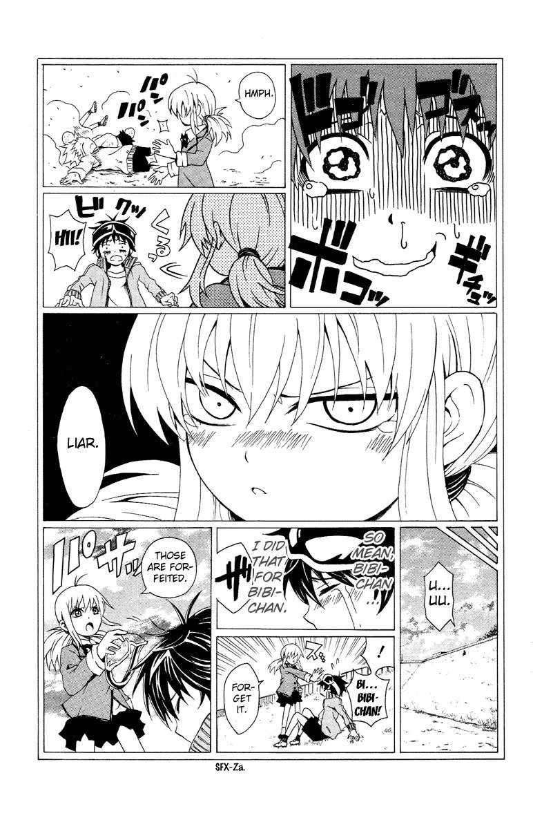Kuzumoto-san Chi no Yonkyoudai Chapter 1 page 37 - Chapter 1: Second Son Kuzumoto Soraji