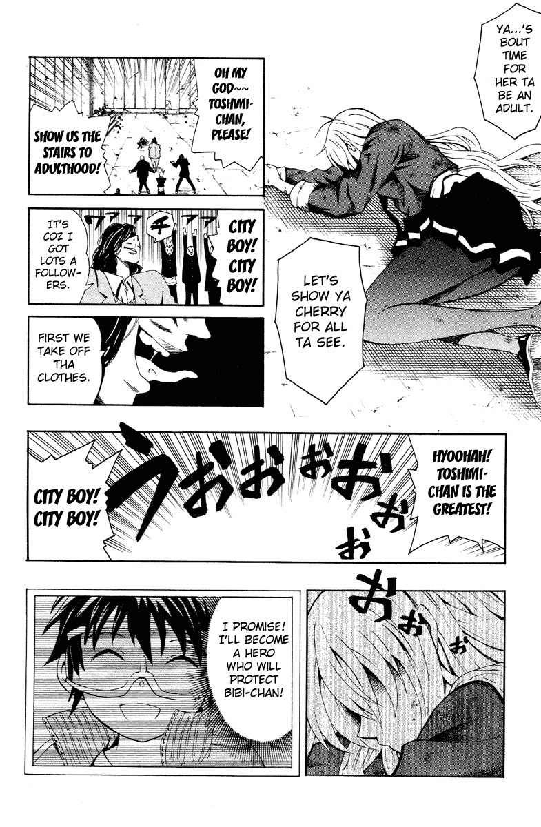 Kuzumoto-san Chi no Yonkyoudai Chapter 1 page 40 - Chapter 1: Second Son Kuzumoto Soraji