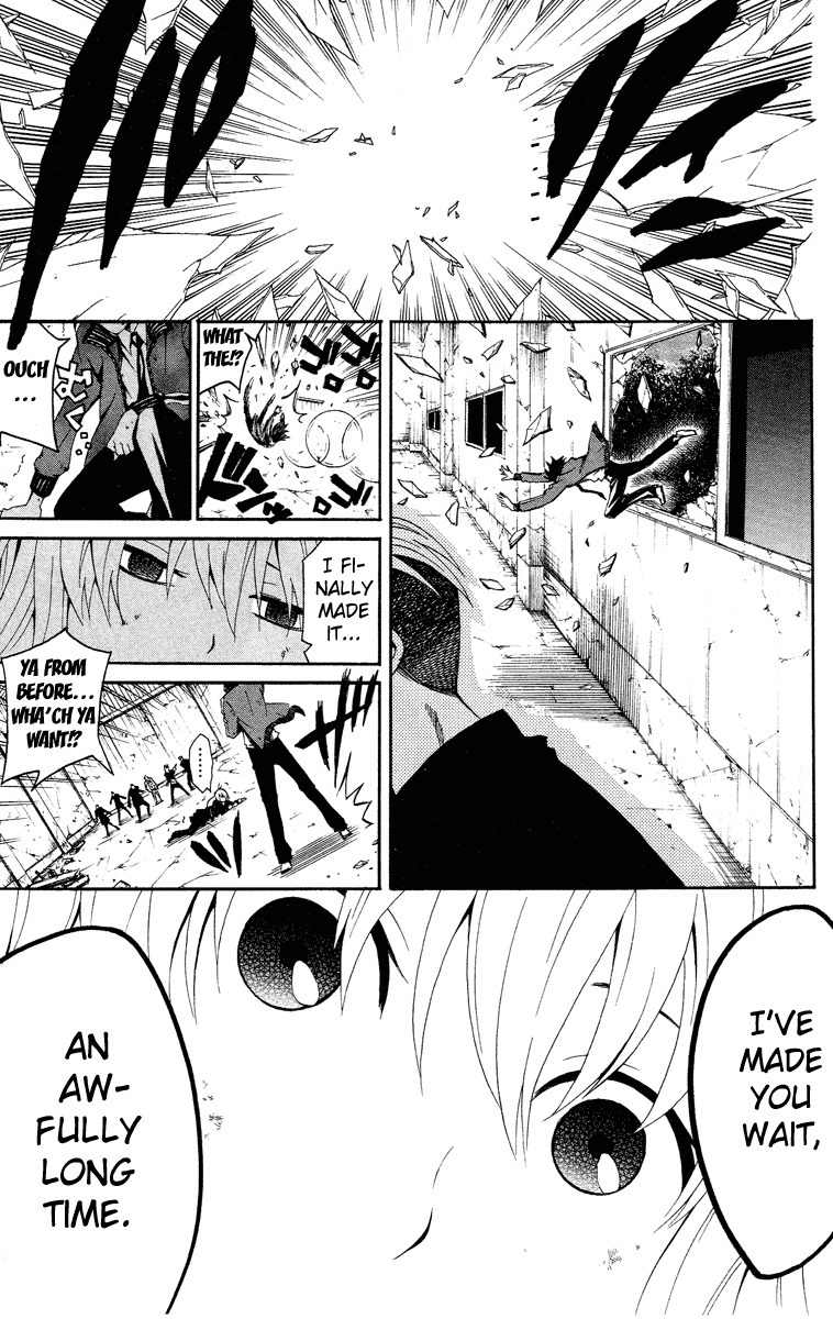 Kuzumoto-san Chi no Yonkyoudai Chapter 1 page 41 - Chapter 1: Second Son Kuzumoto Soraji