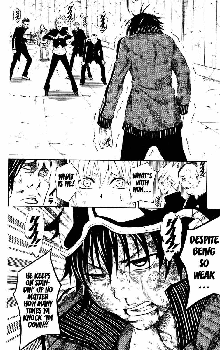 Kuzumoto-san Chi no Yonkyoudai Chapter 1 page 44 - Chapter 1: Second Son Kuzumoto Soraji