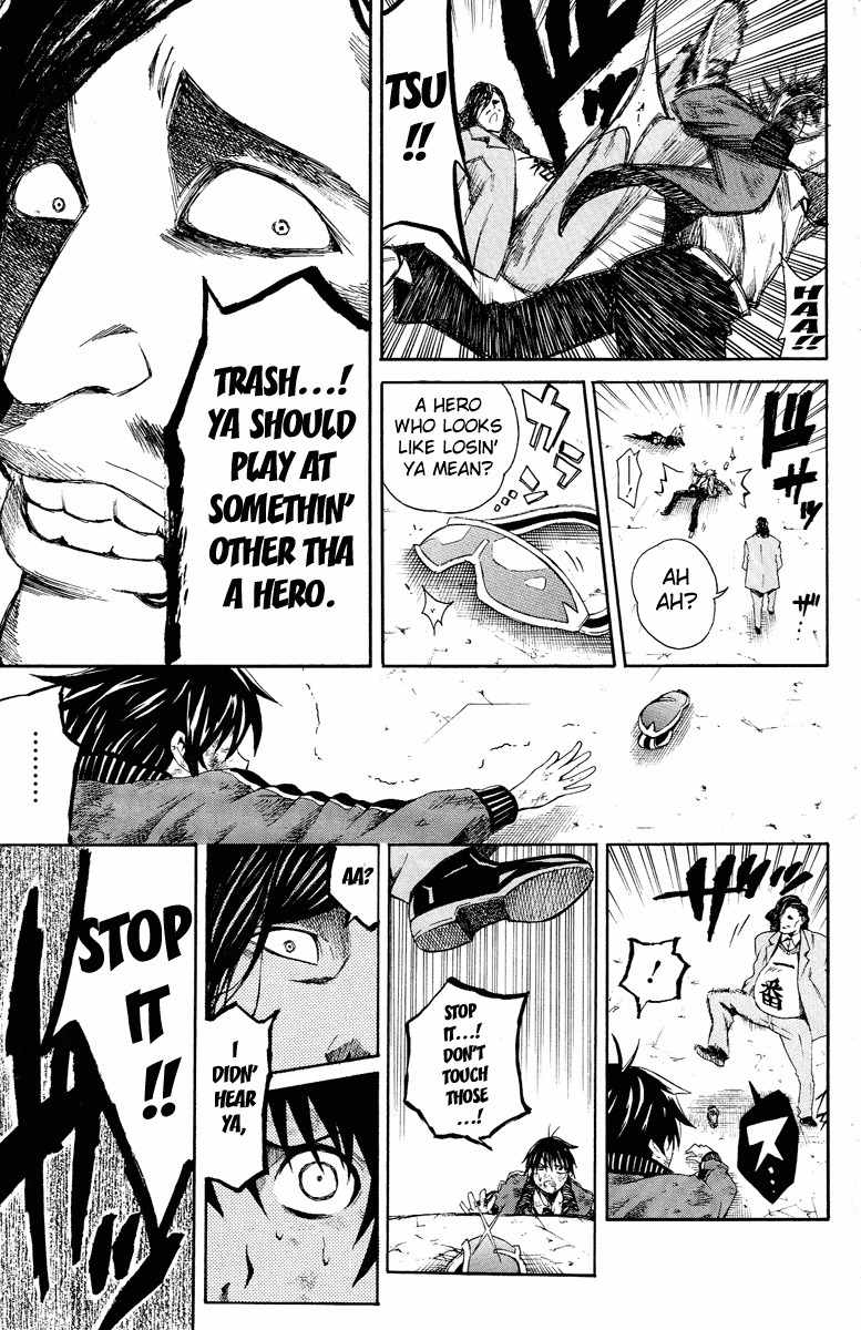 Kuzumoto-san Chi no Yonkyoudai Chapter 1 page 47 - Chapter 1: Second Son Kuzumoto Soraji